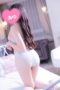 写メ日記 あゆ 9/10(水) 23:16