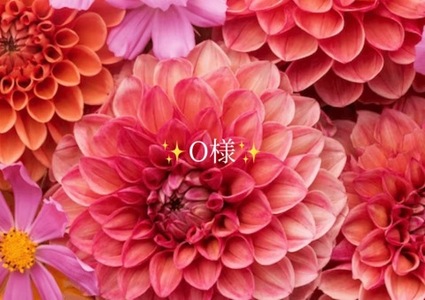 写メ日記 小山真帆 9/11(木) 07:32