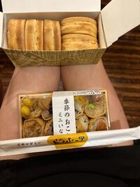 写メ日記 ゆかり 9/11(木) 10:06