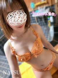 写メ日記 なつ 9/11(木) 10:31