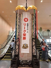 写メ日記 ふみ 9/11(木) 10:51