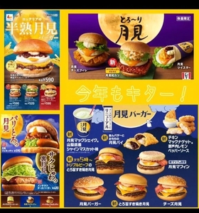 写メ日記 せいら 9/11(木) 12:43