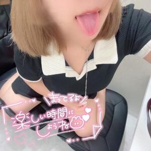 写メ日記 ゆずは 9/11(木) 15:12