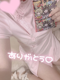 写メ日記 さくや 9/11(木) 19:25