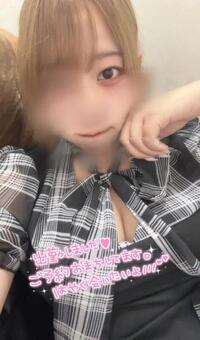 写メ日記 ゆずは 9/11(木) 20:28