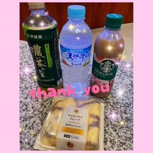 写メ日記 ありす 9/11(木) 21:39