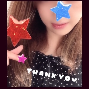 写メ日記 ありす 9/11(木) 21:50