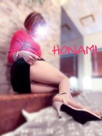 写メ日記 ほなみ 9/12(金) 07:00