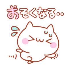 写メ日記 上杉あずさ 9/12(金) 08:22