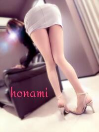 写メ日記 ほなみ 9/12(金) 15:44