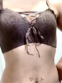 写メ日記 ケイト 9/12(金) 17:03