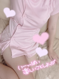 写メ日記 さくや 9/12(金) 17:48