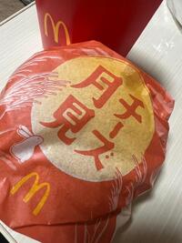 写メ日記 れい 9/12(金) 17:49