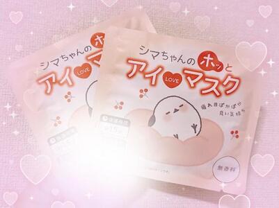 写メ日記 まりさ 9/12(金) 18:00