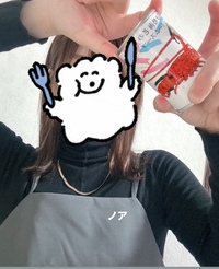 写メ日記 のあ 9/12(金) 18:44