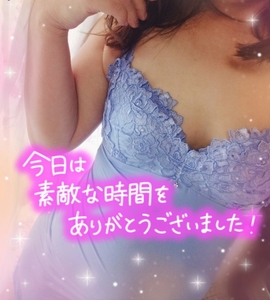 写メ日記 上杉あずさ 9/12(金) 18:46