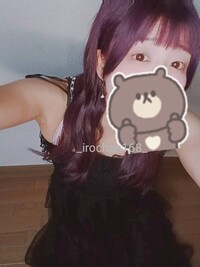 写メ日記 いろは 9/12(金) 19:20