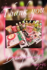 写メ日記 まゆき 9/13(土) 00:57