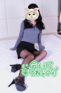 写メ日記 みみ 9/13(土) 01:11