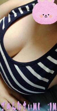 写メ日記 りょう 9/13(土) 09:49