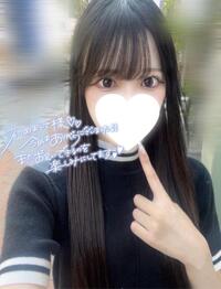 写メ日記 はる 9/13(土) 14:47