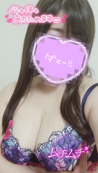 写メ日記 ひでみ 9/13(土) 16:01