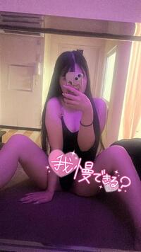 写メ日記 のどか 9/13(土) 17:03