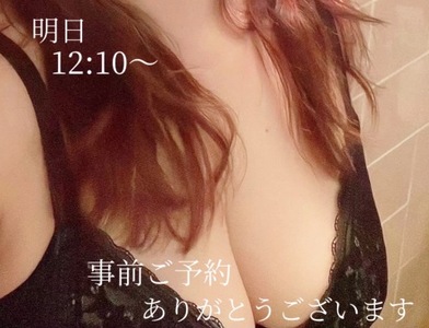 写メ日記 小山真帆 9/13(土) 17:36