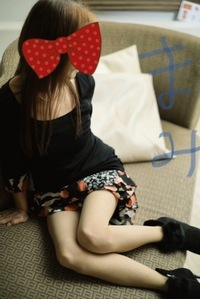 写メ日記 坂口まみ 9/13(土) 21:58