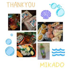 写メ日記 みかど 9/13(土) 22:47