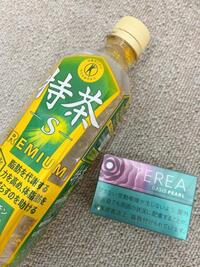 写メ日記 ゆんみ 9/14(日) 00:55