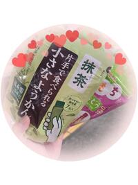 写メ日記 まきの 9/14(日) 05:06