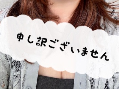 写メ日記 小山真帆 9/14(日) 09:16