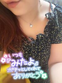 写メ日記 のあ 9/14(日) 09:59