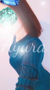 写メ日記 あゆら 9/14(日) 10:02