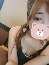 写メ日記 いろは 9/14(日) 11:47