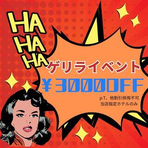 写メ日記 篠原尚美 9/14(日) 13:22