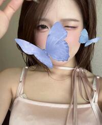 写メ日記 倉科　かな 9/14(日) 14:49