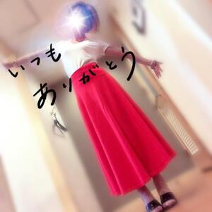 写メ日記 ほなみ 9/14(日) 15:31