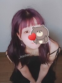 写メ日記 いろは 9/14(日) 15:47