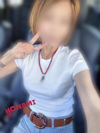 写メ日記 ほなみ 9/14(日) 16:01