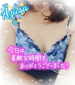 写メ日記 上杉あずさ 9/14(日) 18:00