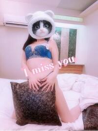 写メ日記 なみ 9/14(日) 19:21