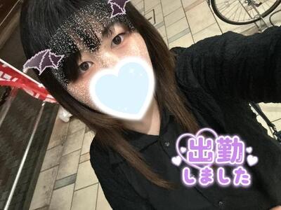 写メ日記 ぷりん 9/14(日) 19:51