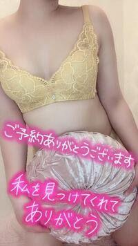 写メ日記 彩星(あやせ) 9/14(日) 19:52