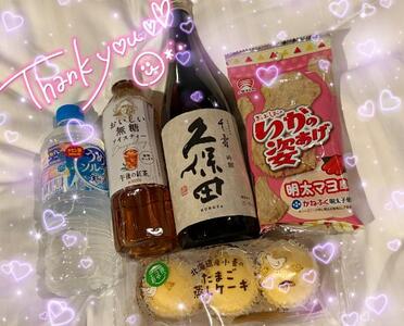 写メ日記 未経験れん 9/14(日) 20:00