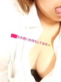 写メ日記 りく 9/14(日) 20:21