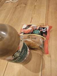 写メ日記 さわ 9/14(日) 23:14