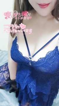 写メ日記 ひでみ 9/14(日) 23:33