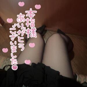 写メ日記 ゆずは 9/15(月) 00:25